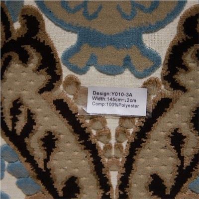 เครื่องนอนผ้า Jacquard